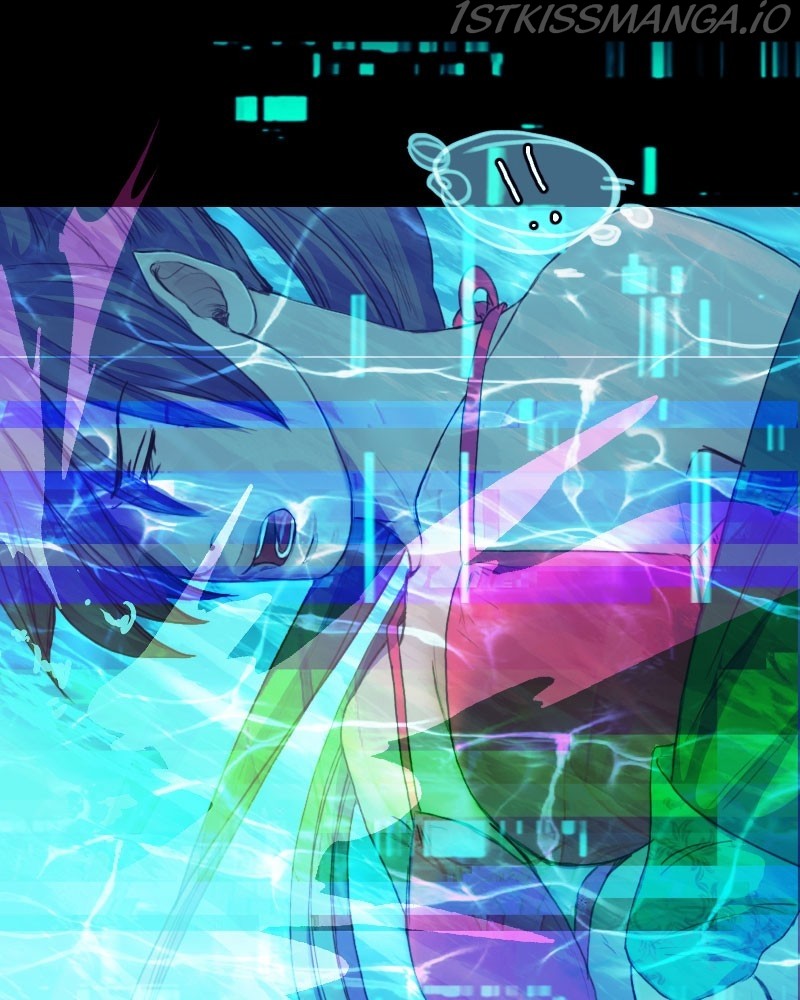 Blood Reverie Chapter 29 - Page 9