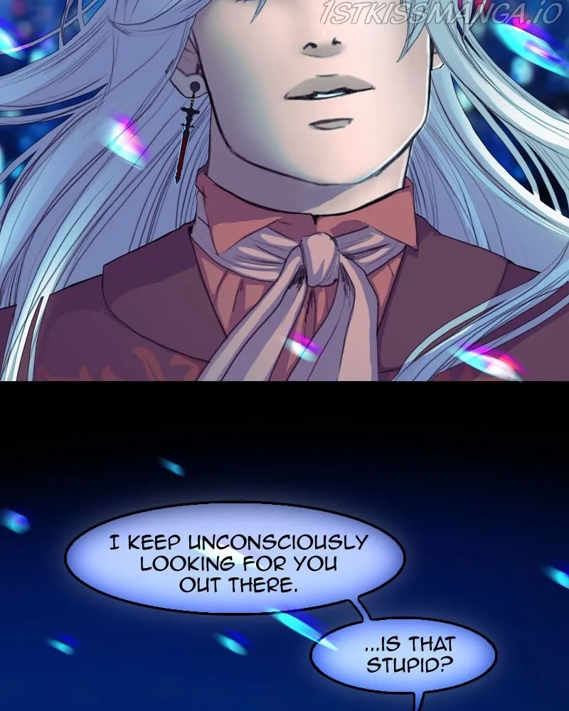 Blood Reverie Chapter 30 - Page 45