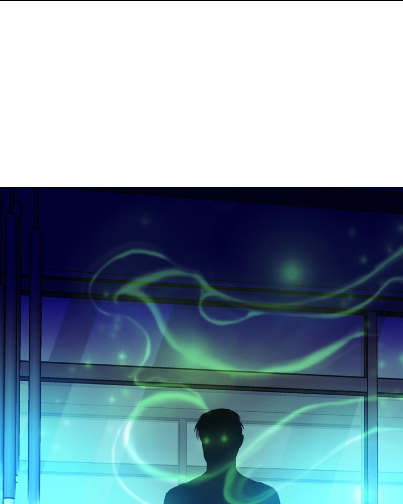 Blood Reverie Chapter 32 - Page 110