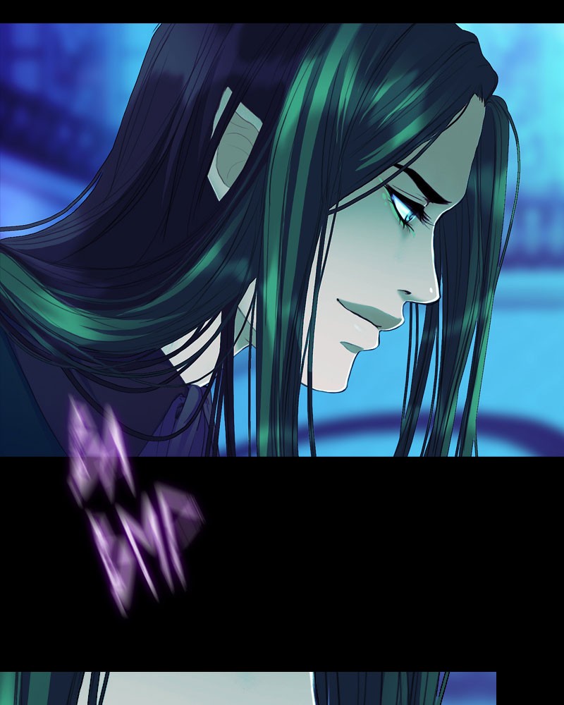 Blood Reverie Chapter 32 - Page 12