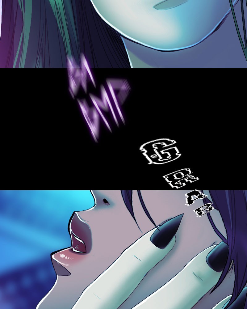 Blood Reverie Chapter 32 - Page 19