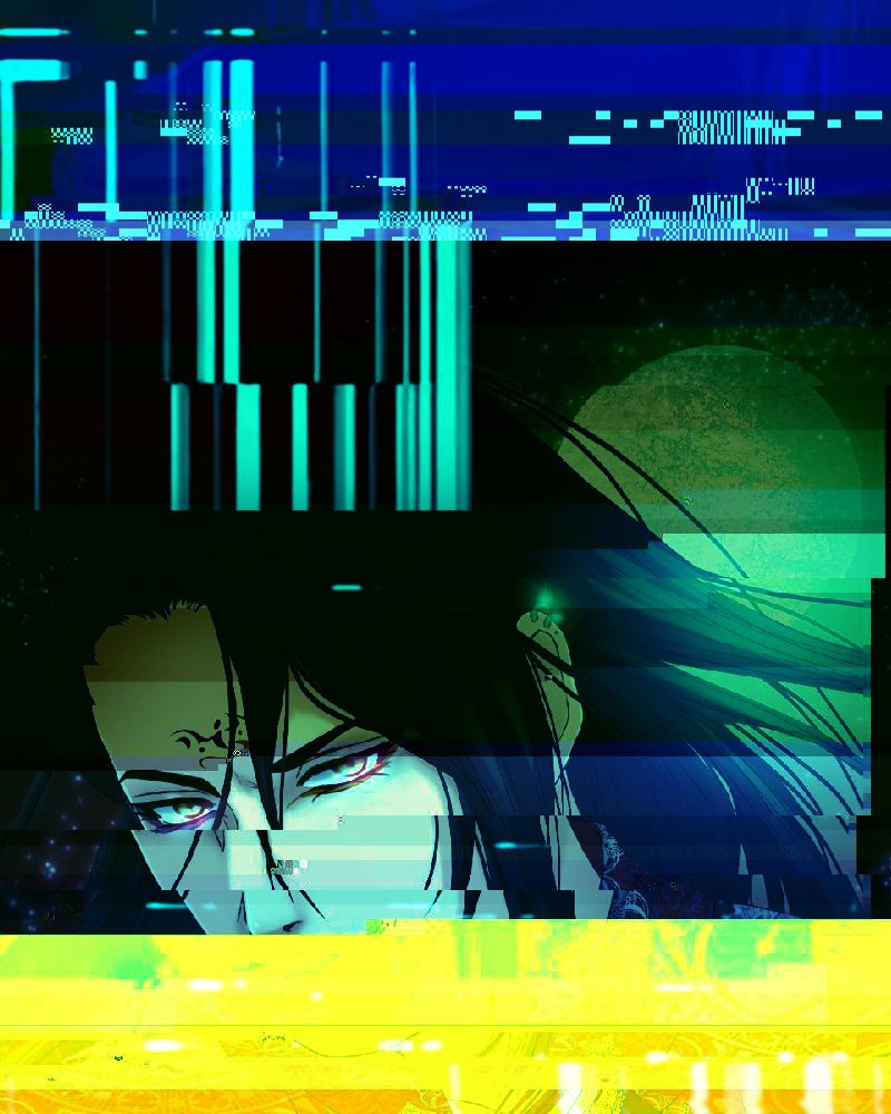 Blood Reverie Chapter 32 - Page 43