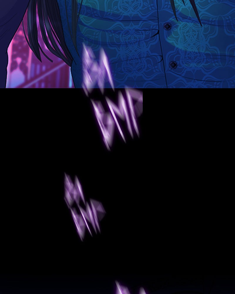 Blood Reverie Chapter 32 - Page 6