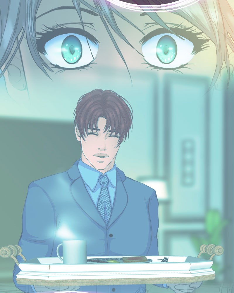 Blood Reverie Chapter 32 - Page 73