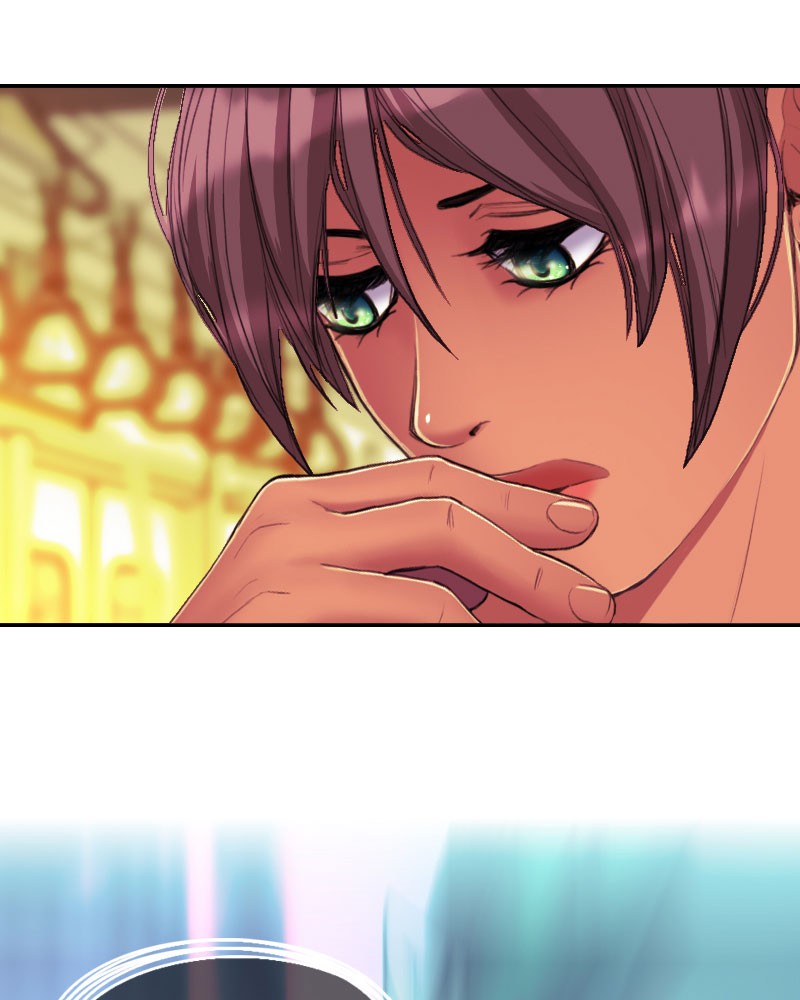 Blood Reverie Chapter 32 - Page 77