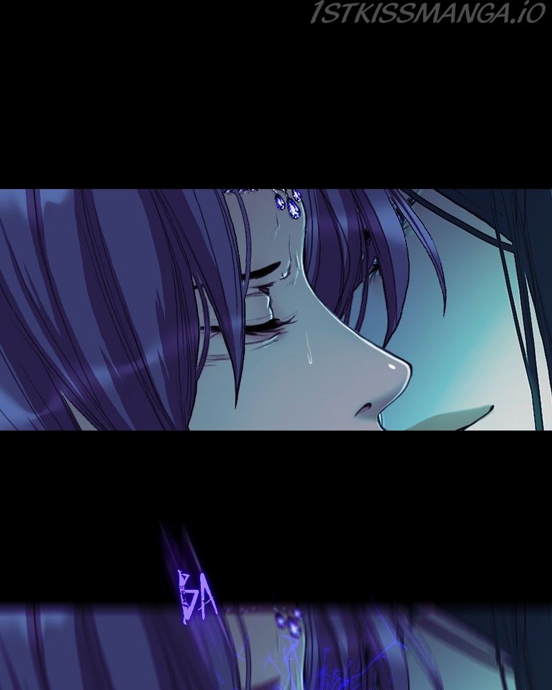 Blood Reverie Chapter 34 - Page 3