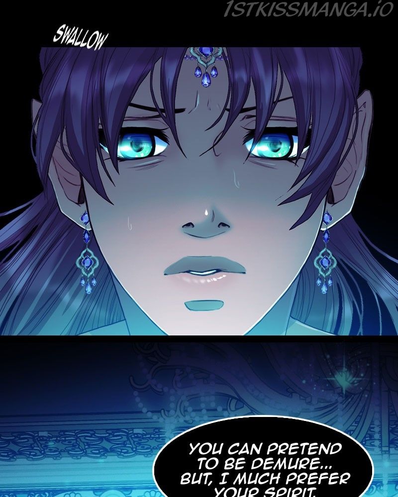 Blood Reverie Chapter 34 - Page 22