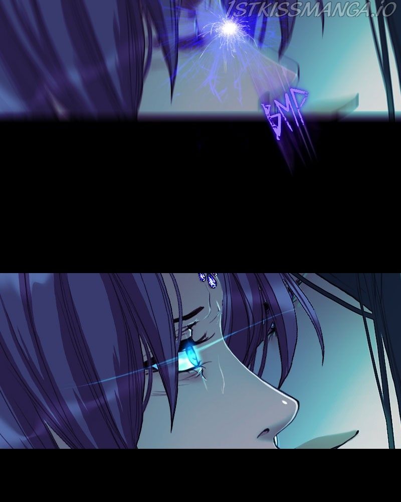 Blood Reverie Chapter 34 - Page 4