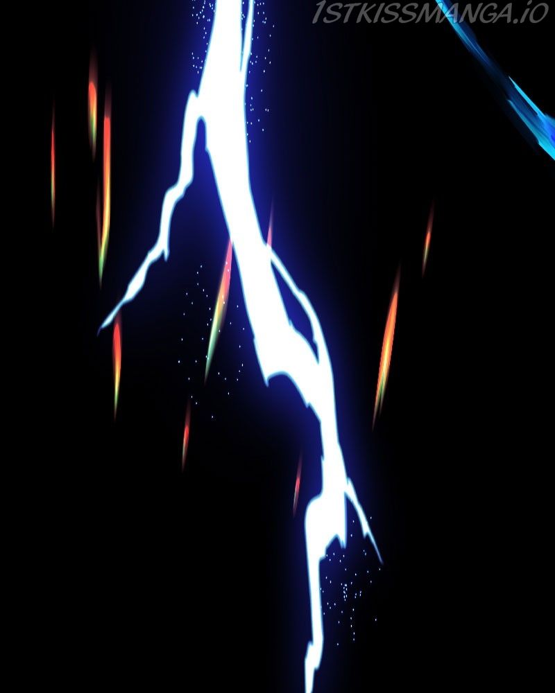 Blood Reverie Chapter 34 - Page 8