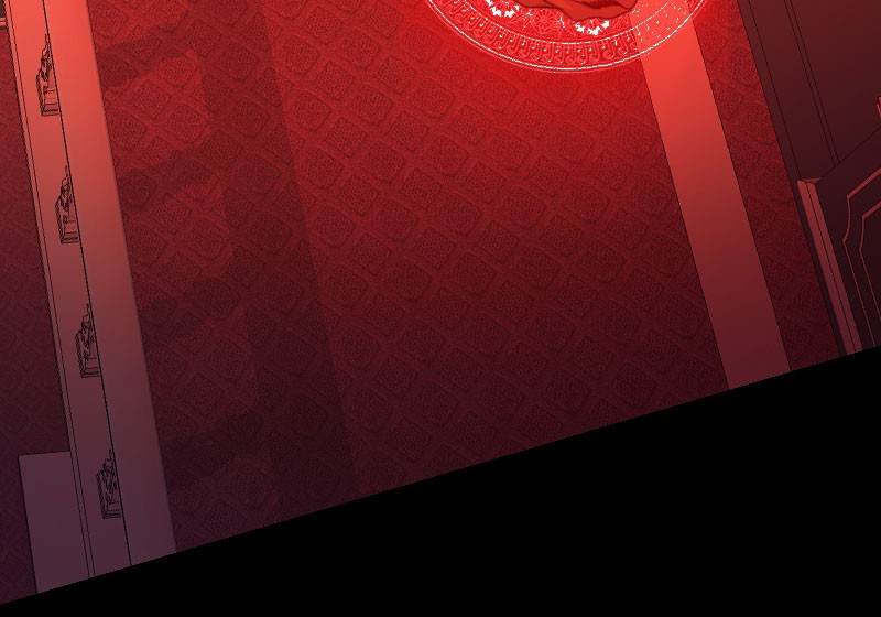 Blood Reverie Chapter 4 - Page 11