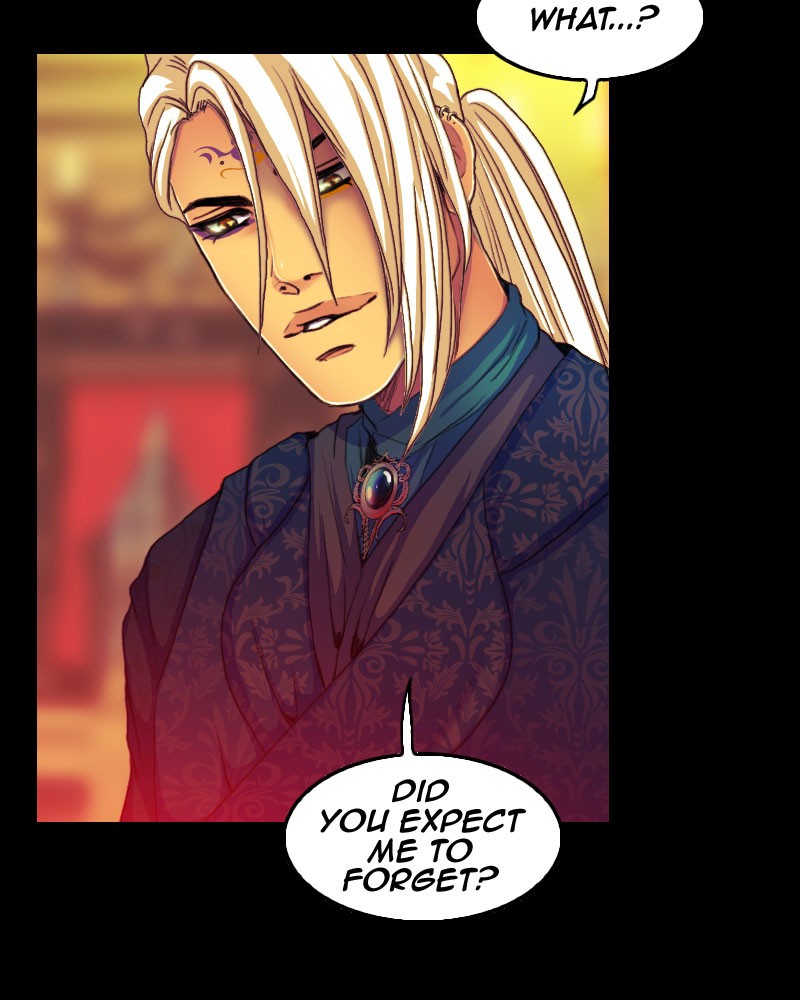 Blood Reverie Chapter 4 - Page 18