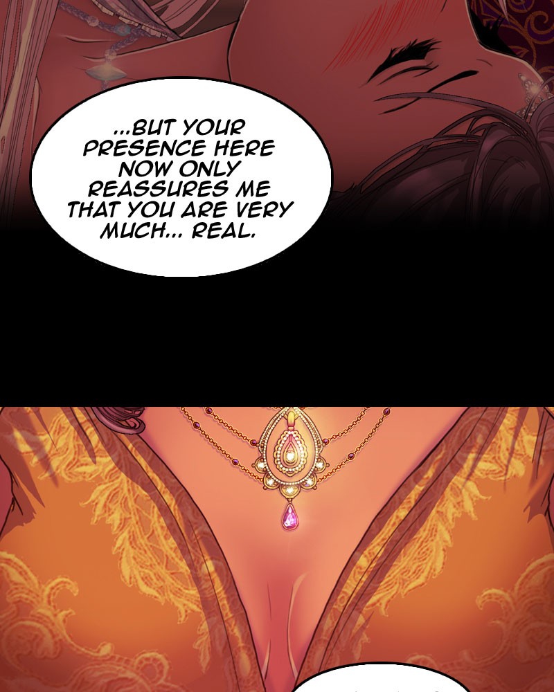 Blood Reverie Chapter 4 - Page 22