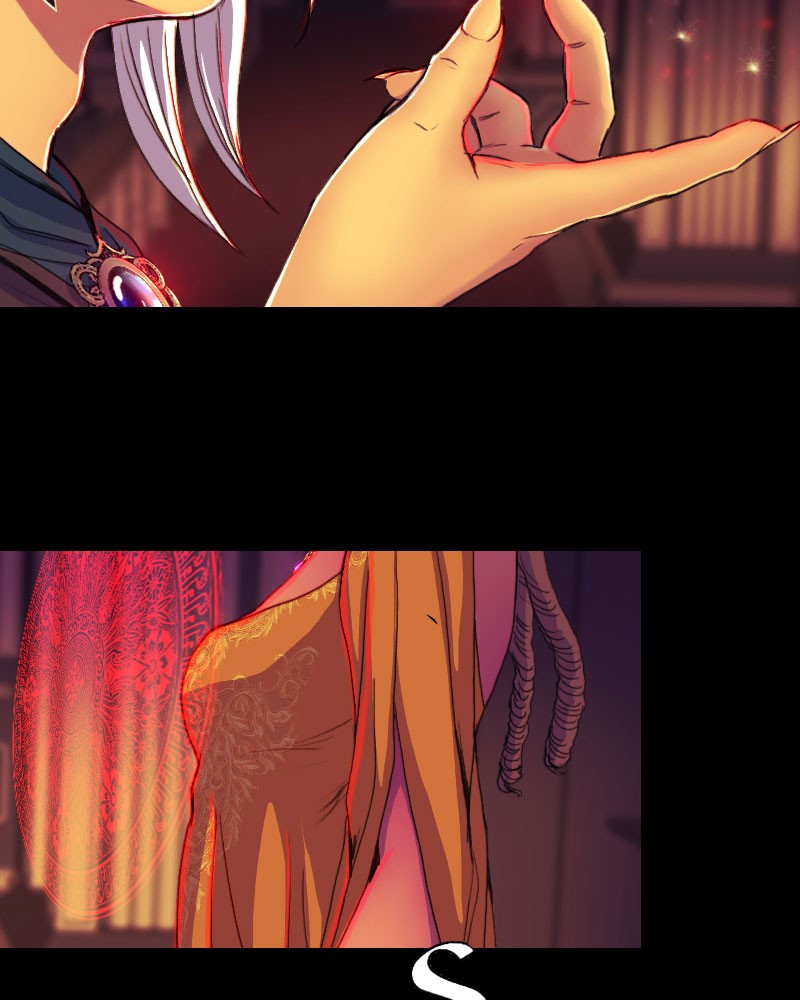 Blood Reverie Chapter 4 - Page 37