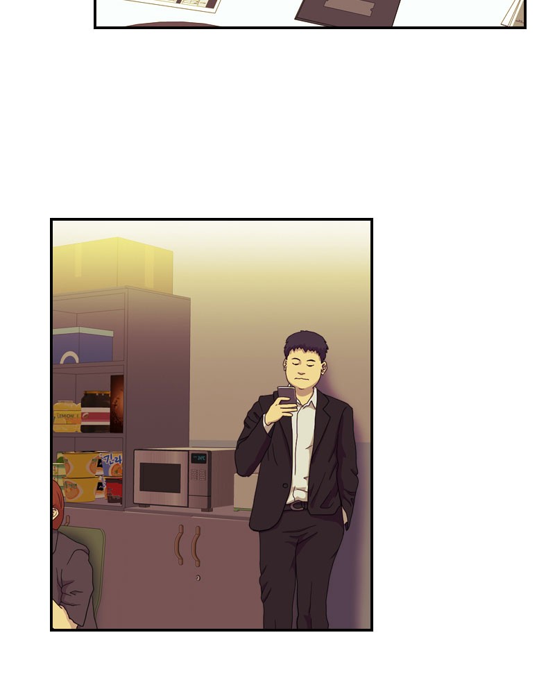 Blood Reverie Chapter 4 - Page 67