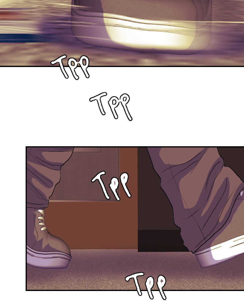 Blood Reverie Chapter 4 - Page 76