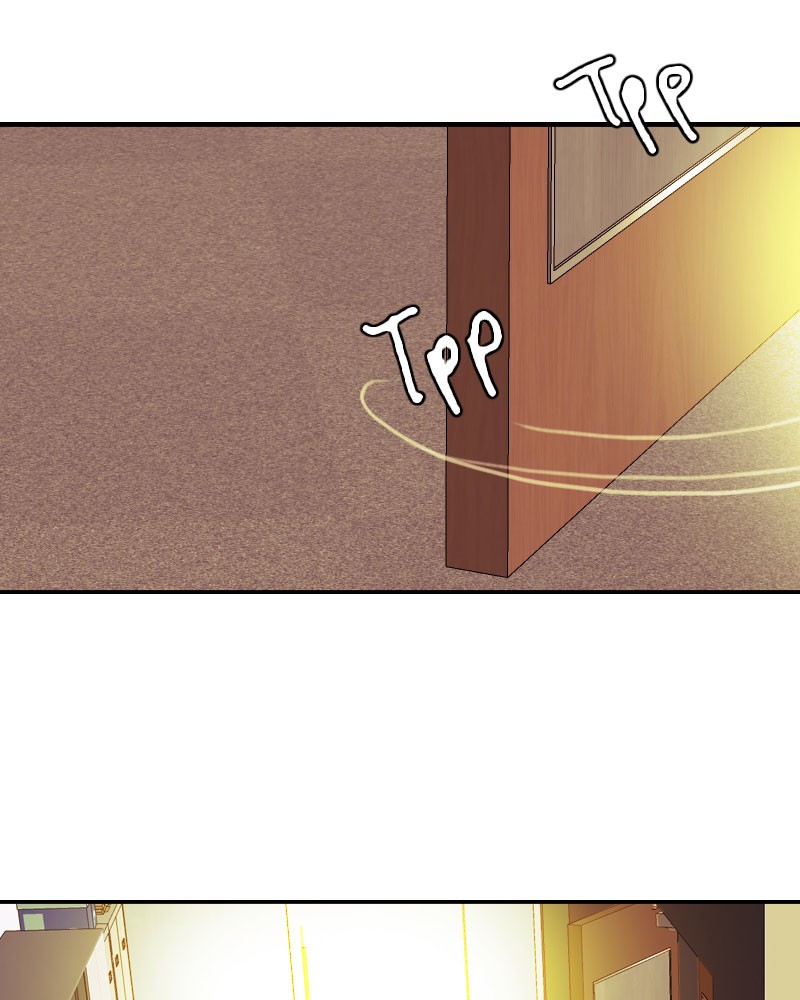 Blood Reverie Chapter 4 - Page 77