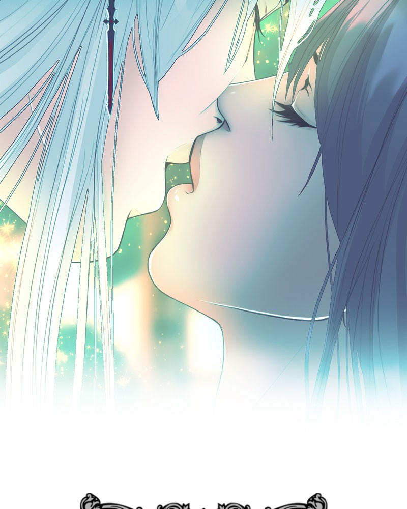 Blood Reverie Chapter 40 - Page 16