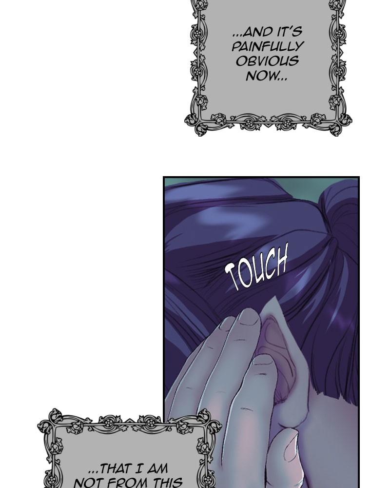 Blood Reverie Chapter 40 - Page 21