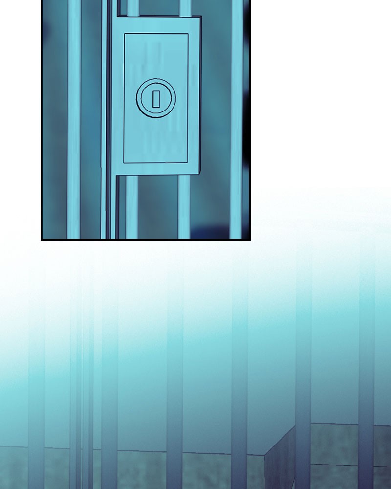 Blood Reverie Chapter 40 - Page 7