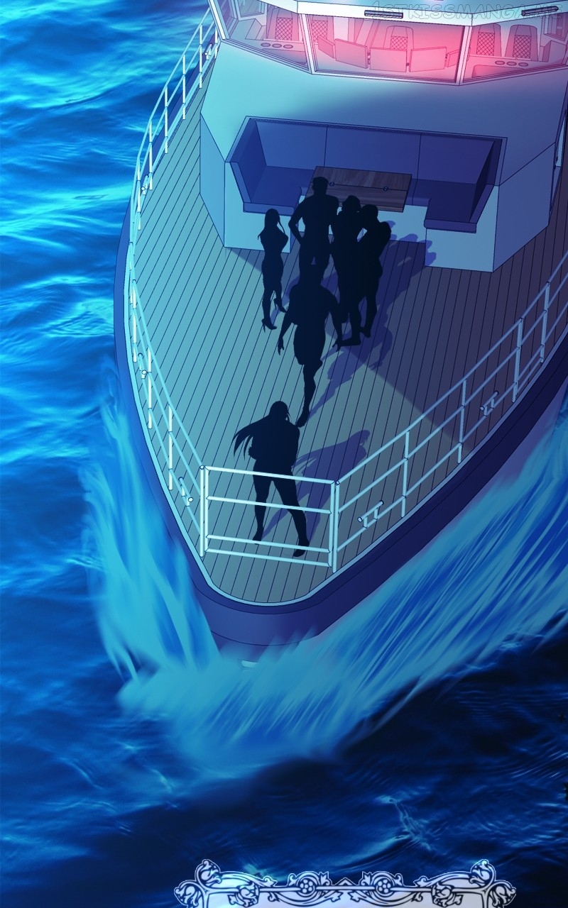 Blood Reverie Chapter 41 - Page 16