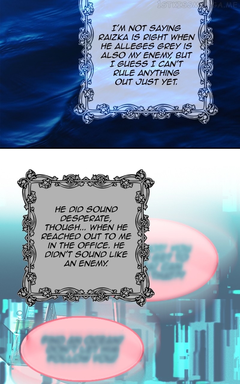 Blood Reverie Chapter 41 - Page 17