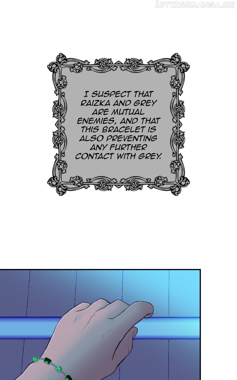 Blood Reverie Chapter 41 - Page 19