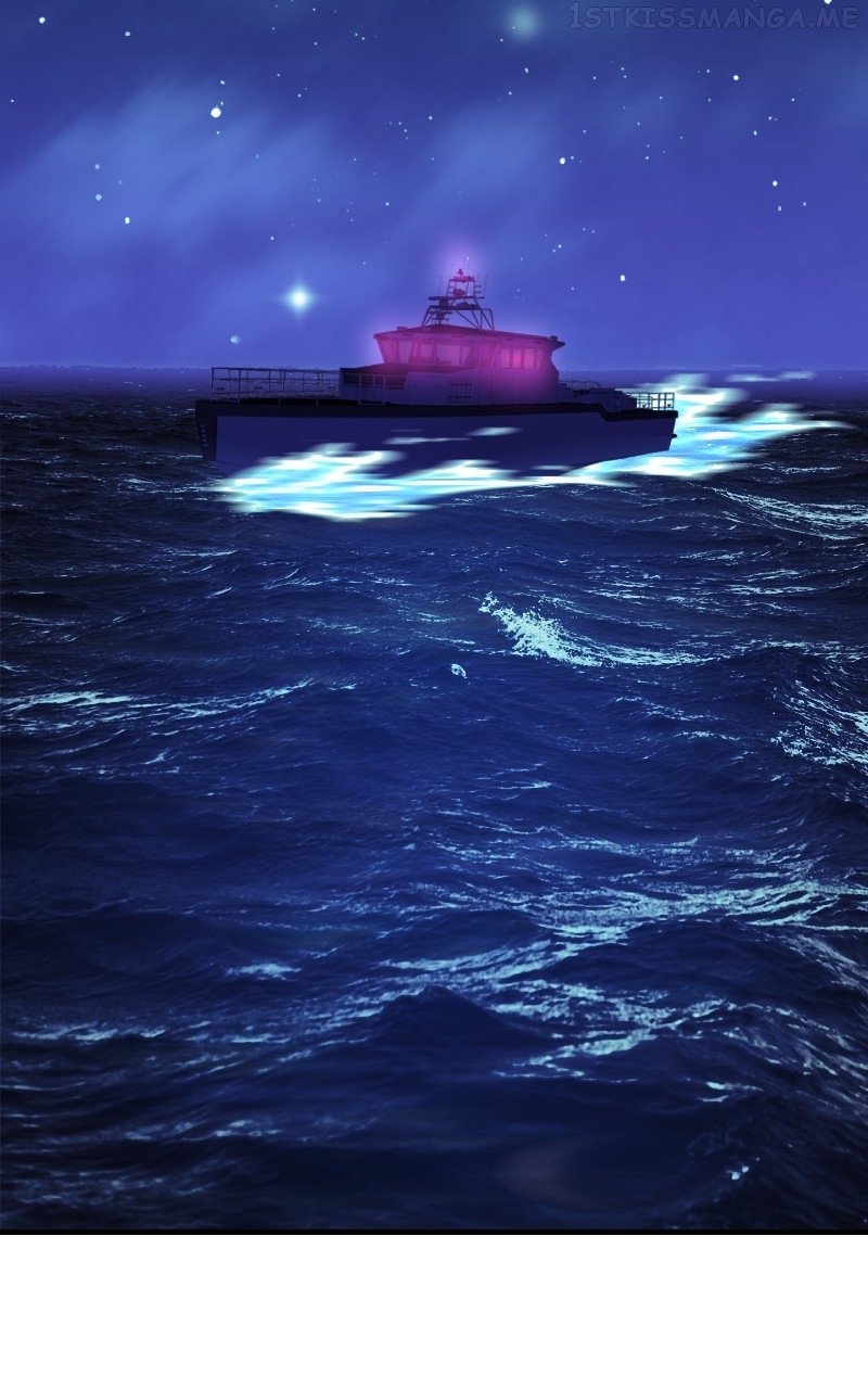 Blood Reverie Chapter 41 - Page 7