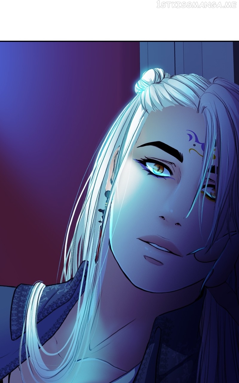 Blood Reverie Chapter 41 - Page 73