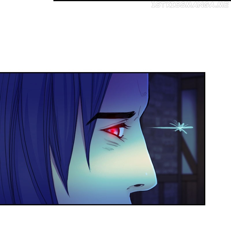 Blood Reverie Chapter 42 - Page 12