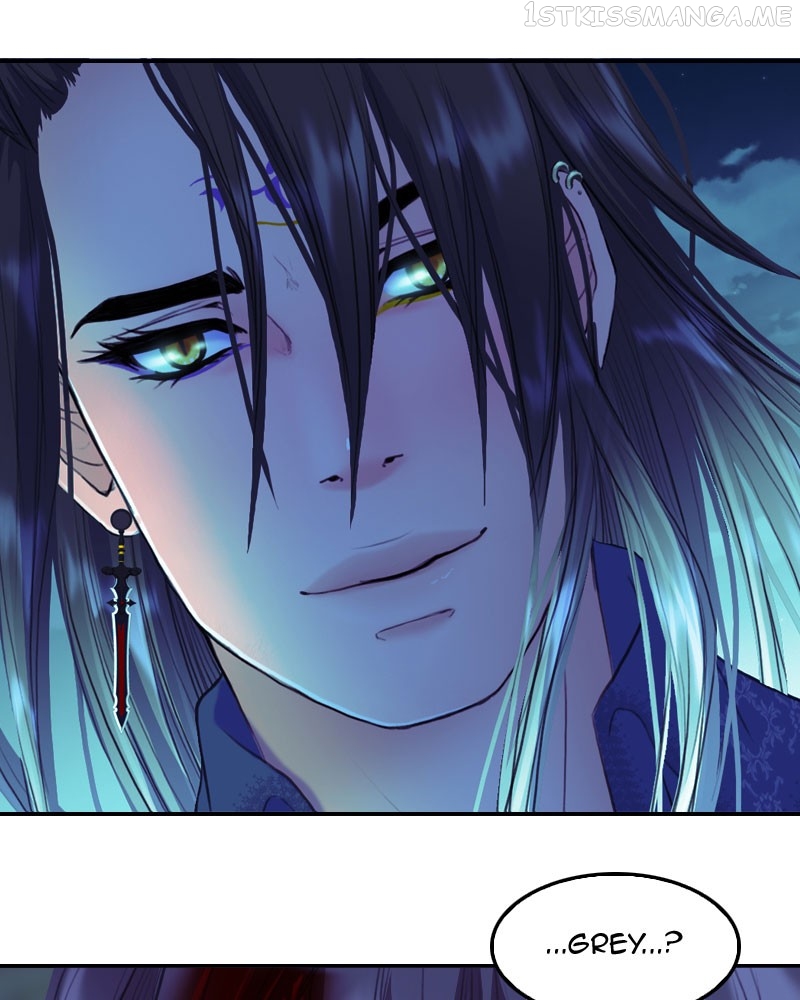 Blood Reverie Chapter 42 - Page 73