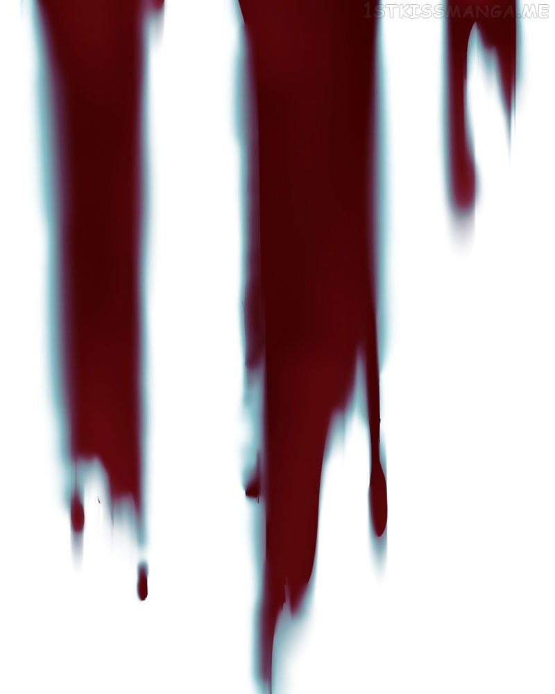 Blood Reverie Chapter 43 - Page 1