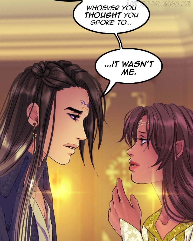 Blood Reverie Chapter 43 - Page 108