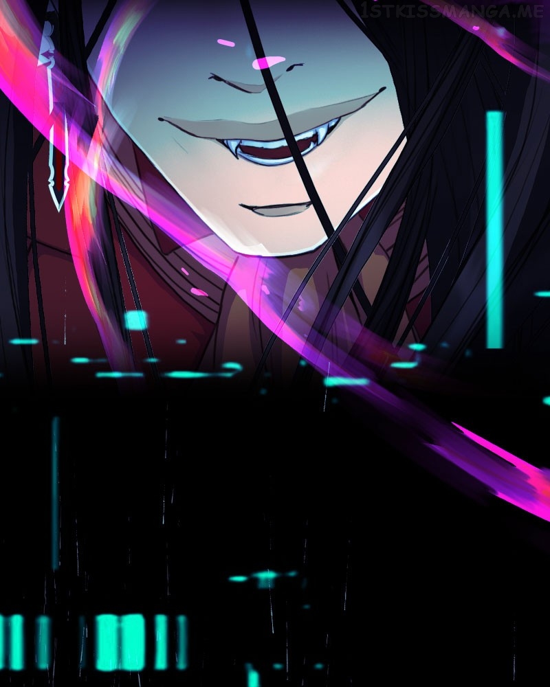 Blood Reverie Chapter 43 - Page 17