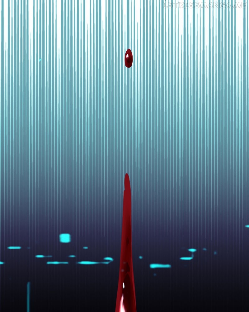 Blood Reverie Chapter 43 - Page 3