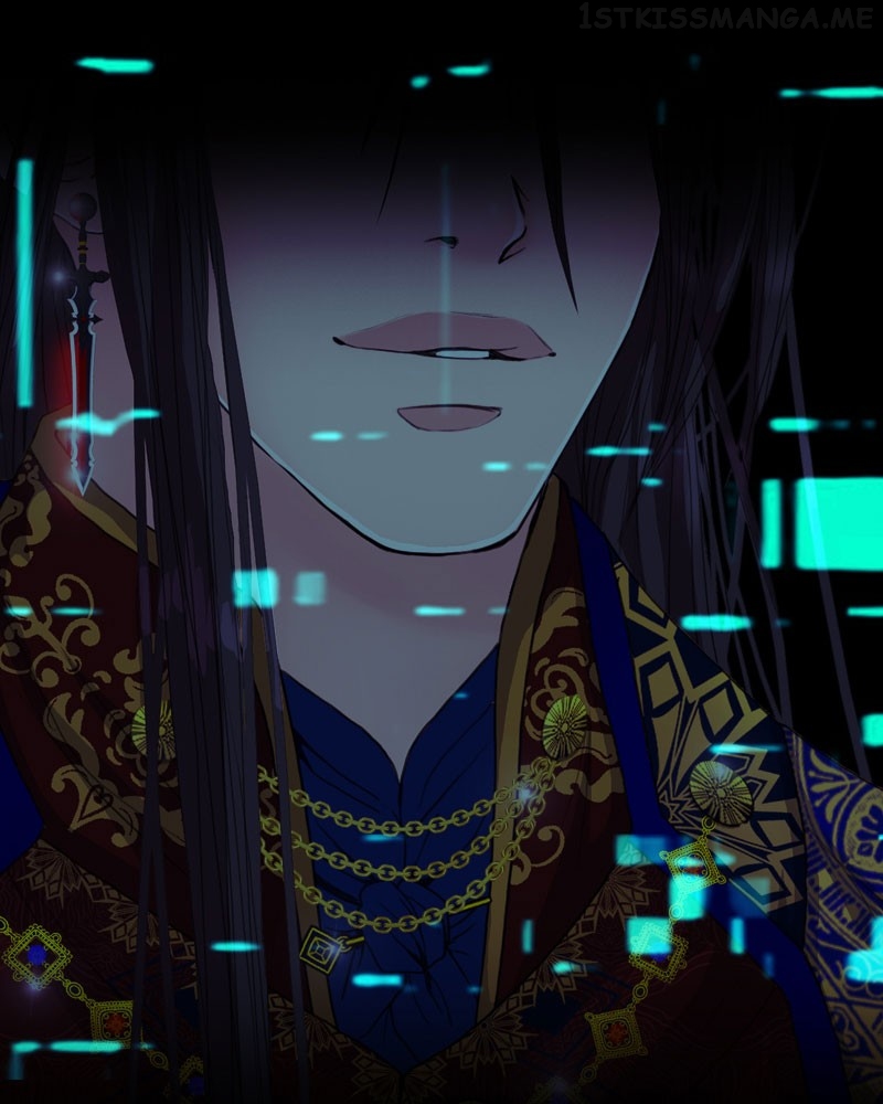 Blood Reverie Chapter 43 - Page 5