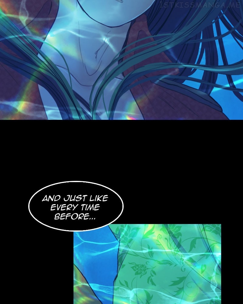 Blood Reverie Chapter 43 - Page 78