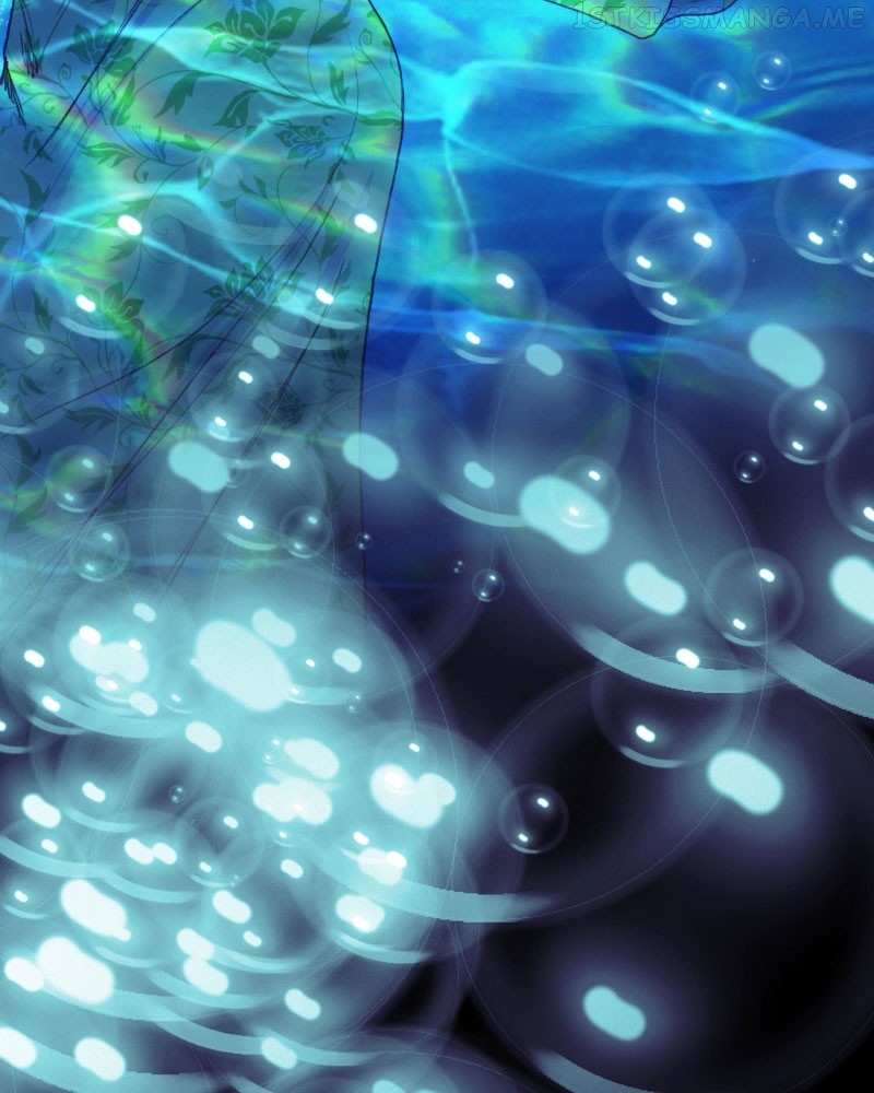 Blood Reverie Chapter 43 - Page 82