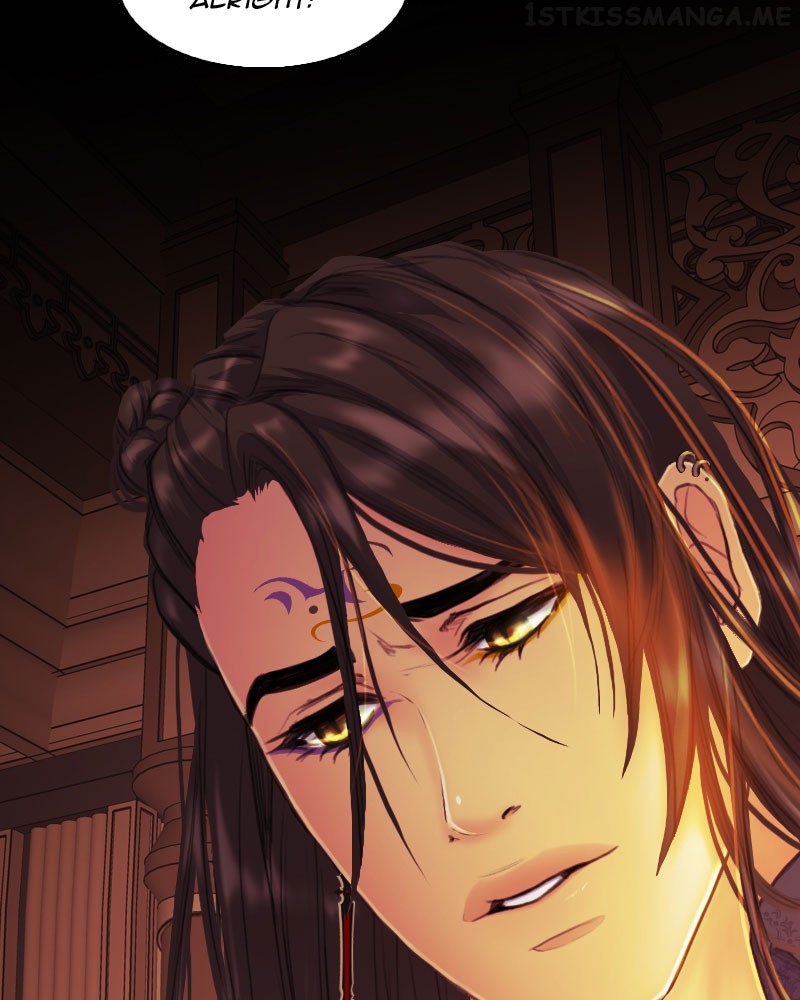 Blood Reverie Chapter 43 - Page 87