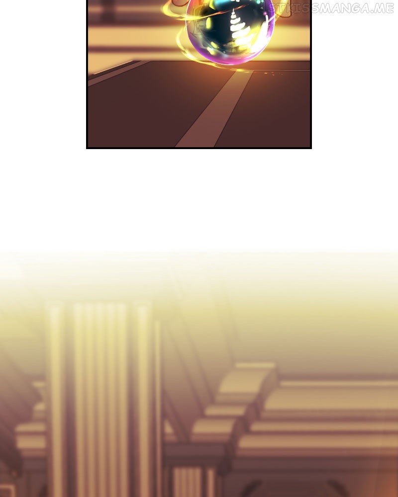 Blood Reverie Chapter 44 - Page 12