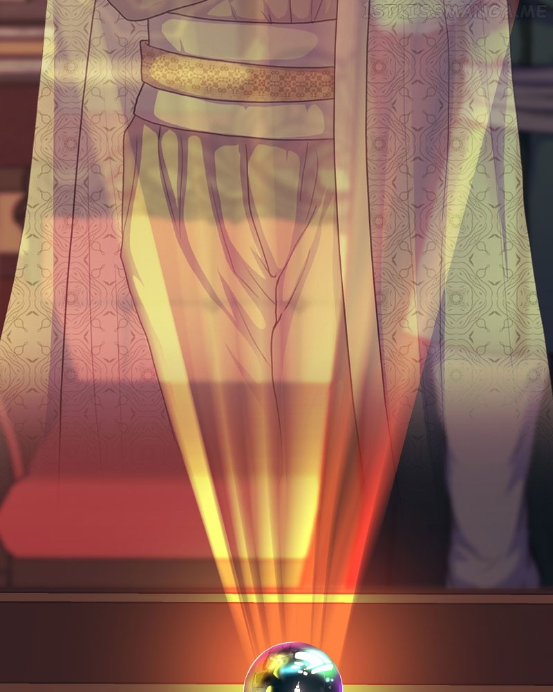 Blood Reverie Chapter 44 - Page 14