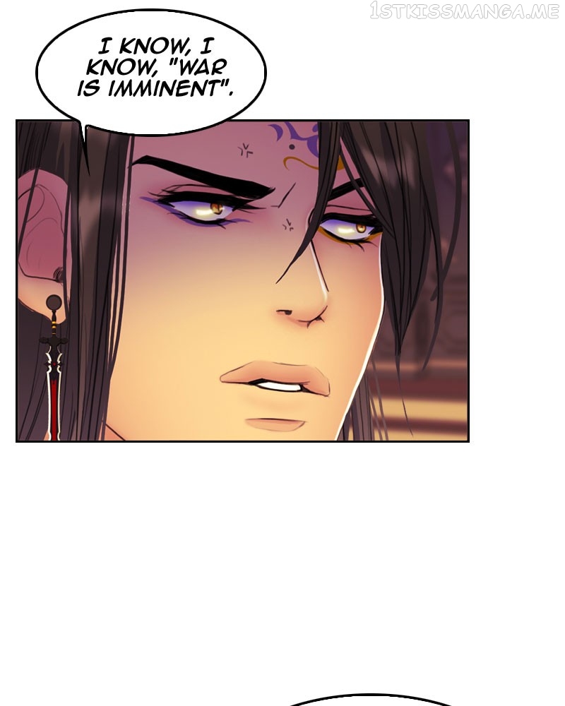 Blood Reverie Chapter 44 - Page 75