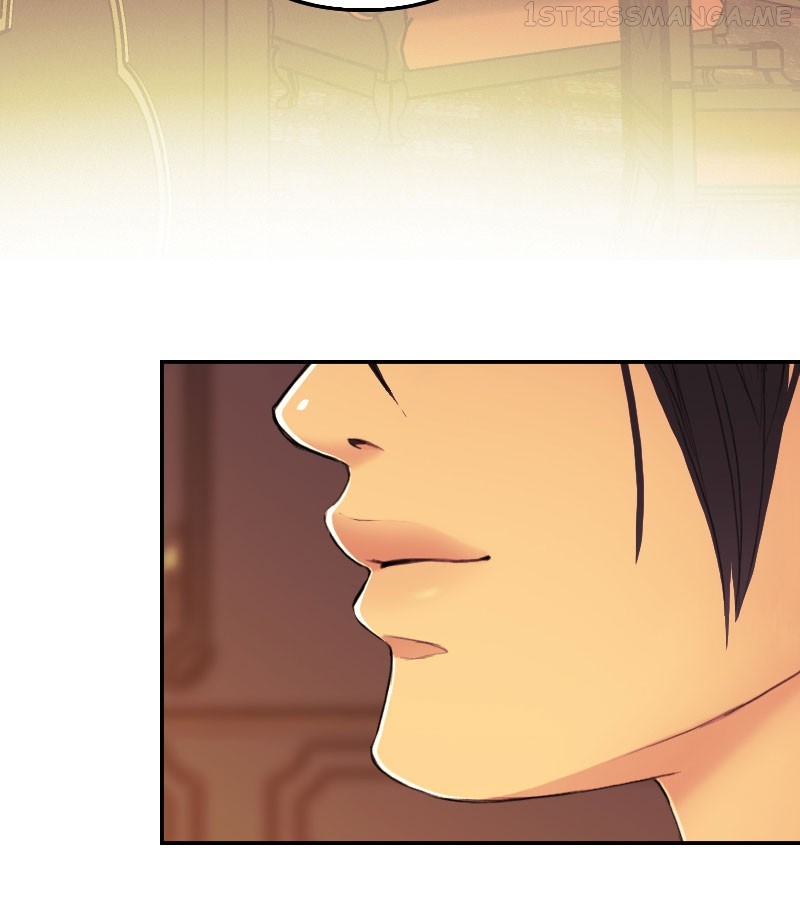 Blood Reverie Chapter 44 - Page 78