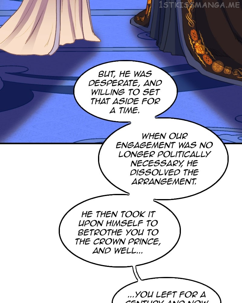 Blood Reverie Chapter 48 - Page 12