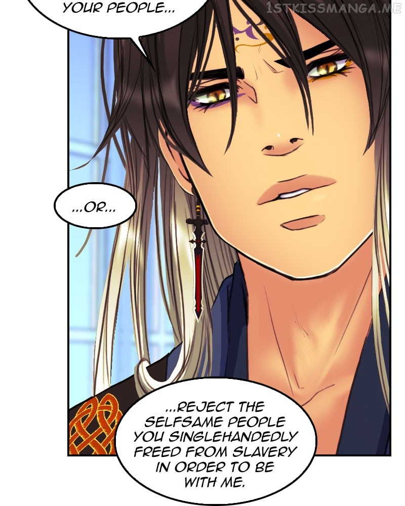 Blood Reverie Chapter 48 - Page 21