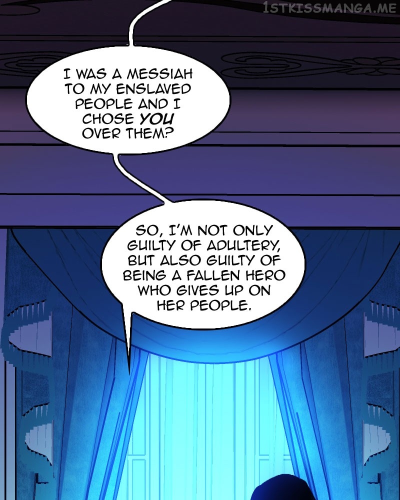 Blood Reverie Chapter 48 - Page 23