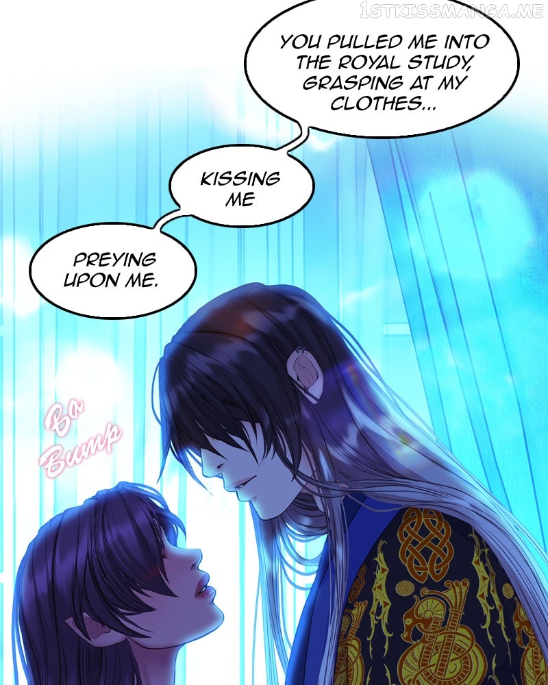 Blood Reverie Chapter 48 - Page 38