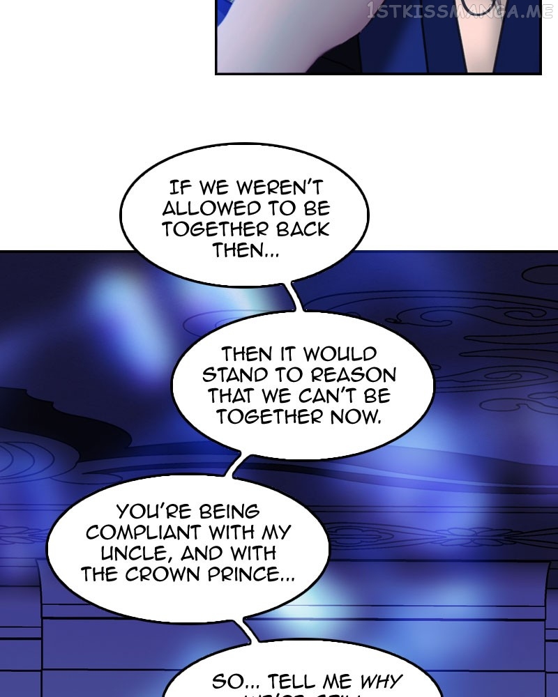 Blood Reverie Chapter 48 - Page 46