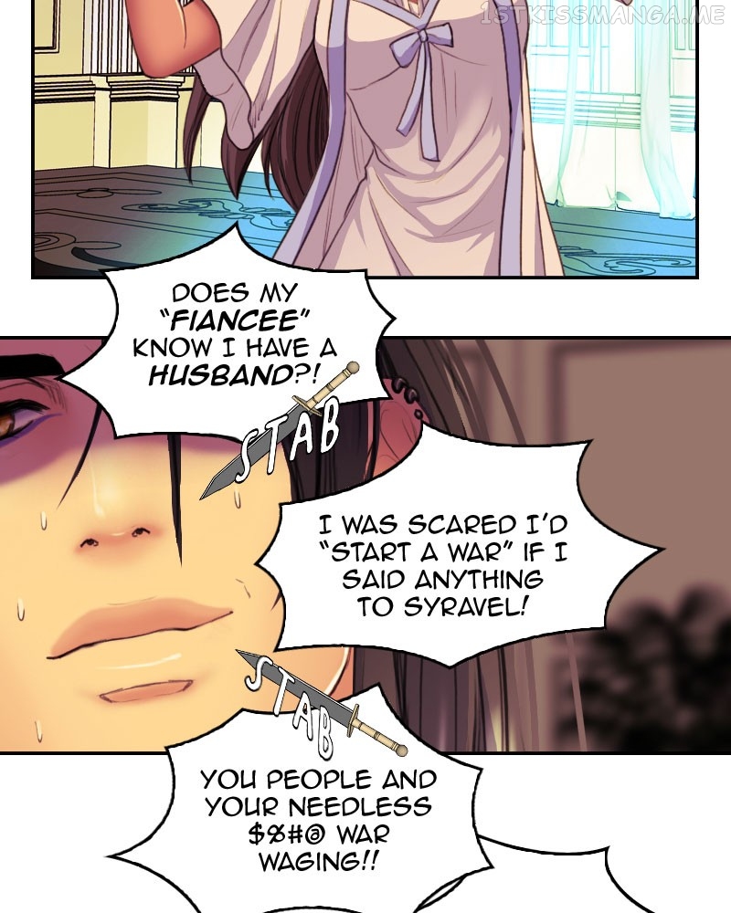 Blood Reverie Chapter 48 - Page 8