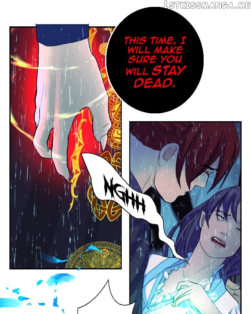 Blood Reverie Chapter 50 - Page 8