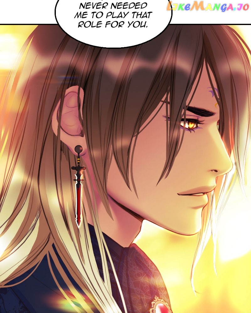 Blood Reverie Chapter 55 - Page 33